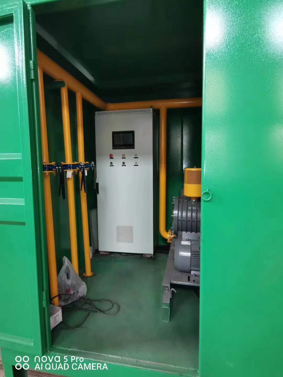 淄博一体化高效絮凝沉淀池
