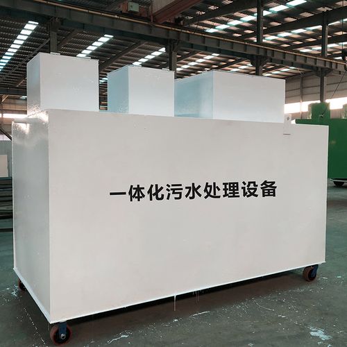 淄博甘肃嘉源通全域服务｜专业污水处理设备定制生产、安装运维一站式解决方案